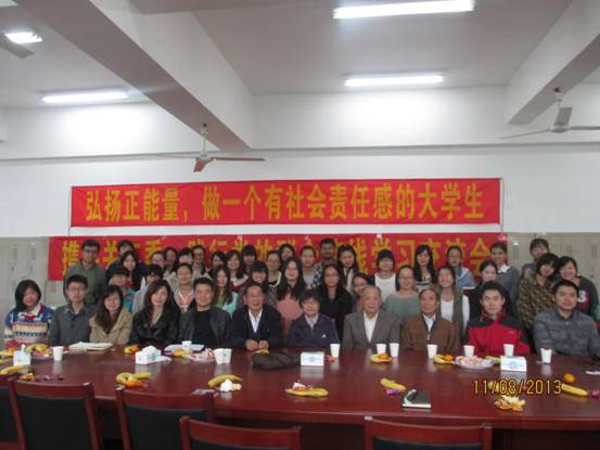 av麻豆
携手离退休处社桥党支部举行学习交流会