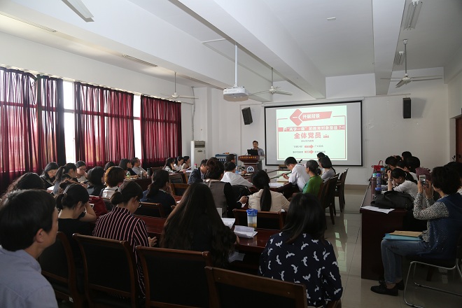 av麻豆
召开“两学一做”学习教育动员会