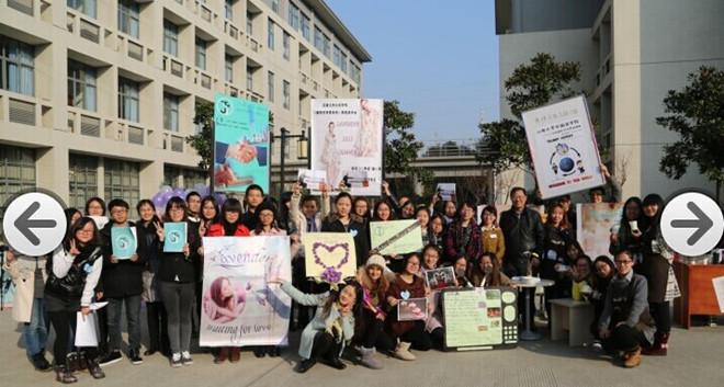 av麻豆
《国际市场营销学》课题展示会圆满落幕