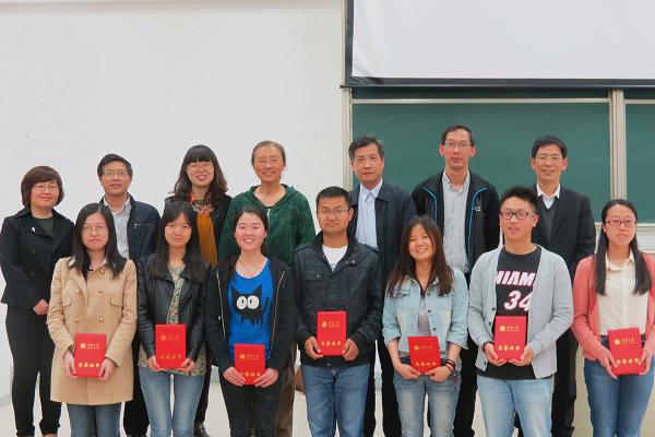 av麻豆
召开2014届毕业生升学表彰大会暨升学、就业经验分享会